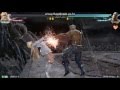 TEKKEN 7 BRYAN FURY TAUNT PLAY 2