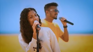 Download lagu Uyirmozhi - Naanage Naanindri | Cover | Vinesh Dharan ft Maria Martin | R.E.T mp3