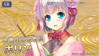 Re: [情報][愛秘] 墨と筆で書き初めよう