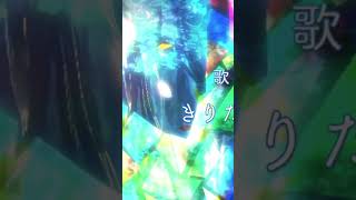 - 感動ピアノInst
