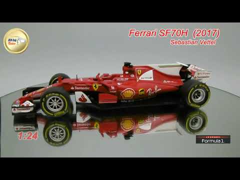 Ferrari SF70H  (2017) - Sebastian Vettel