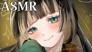 儒烏風亭らでん - 【メン限ASMR】枯山水作るASMR【儒烏風亭らでん 】