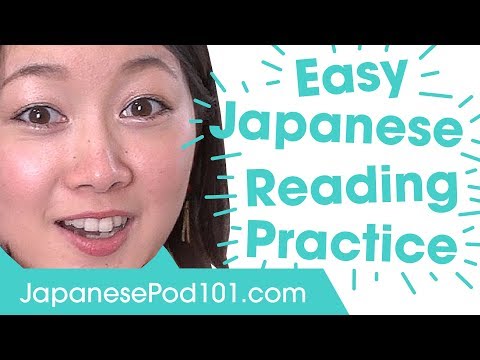 Japanese Listening Comprehension At a Japanese Bookstore