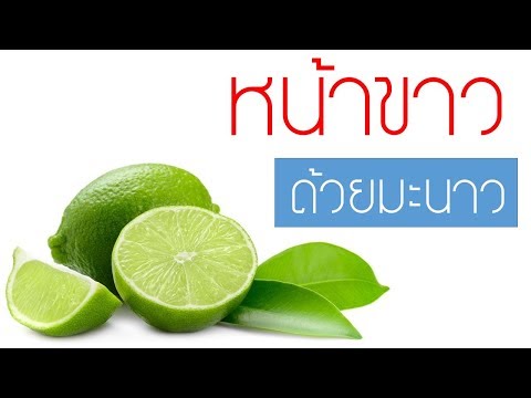ไม่ว่าจะเป็นโรคสะเก็ดเงินสามารถสืบทอดโดยเด็ก Disgidroticheskaya ส่งจากการติดต่อกลาก