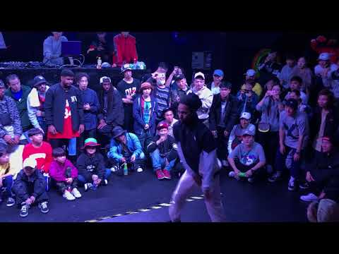 Diablo VS Niako (Judge) - Forzeconnexion 2017 Call Out Battle