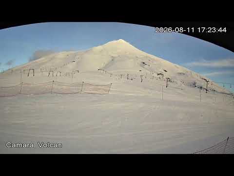 Mirador Pillán Volcan