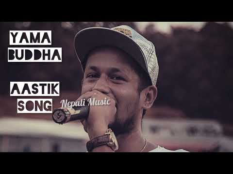 BALEN X YAMA BUDDHA  [ AASTIK ] AI REMAKE ♥