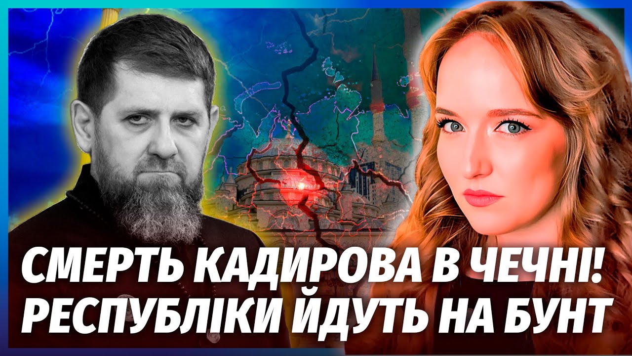 ☝️ПЕРША ЗАЯВА ПРО АРЕШТ ПУТІНА! ОДРАЗУ КІЛЬКА УДАРІВ ПО РФ. Диктатор повтор?