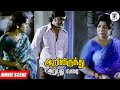 ஒரு மனுஷனுக்கு எத்தனை பிரச்சனை டா தர�
