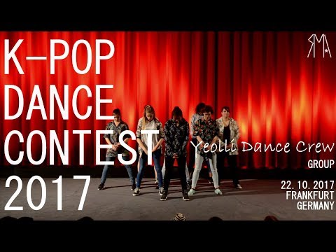 K-Pop Dance Contest 2017 - Yeolli Dance Crew (Group)