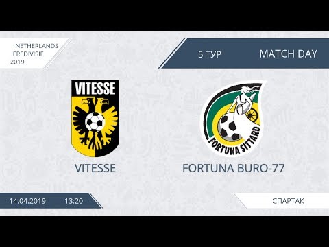 AFL19. Netherlands. Eredivisie. Day 5. Vitesse - Fortuna Buro-77.