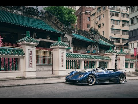 The Zonda 20th Anniversary Celebrations in Hong Kong
