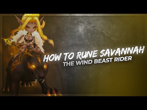 How to Rune Savannah | The Wind Beast Rider | Summoners War