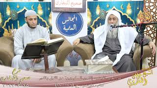 النور الساري ـ البخاري ( 97 ) ” من لم ير الوضوء إلا من المخرجين من القبل والدبر “
