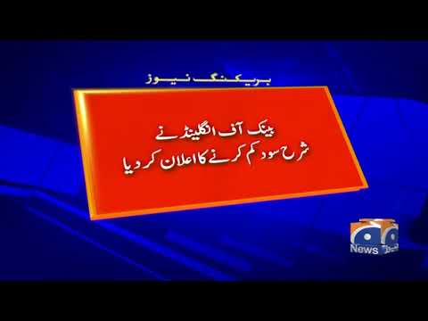 Bank of England cuts interest rates ahead of Budget