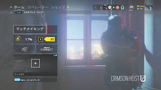 R6S チャンピオン帯参加型　初見歓迎