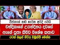 විජයගේ හඬ නැවත අවදි වෙයි