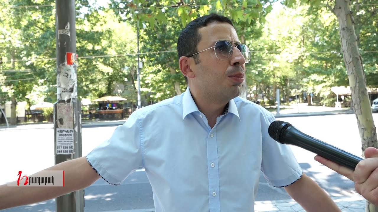 Ոչ մի դատարան էլ անկախ չի. քաղաքացիները՝ ՍԴ որոշման մասին