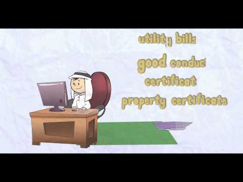 download lagu mp3 mp4 Abu Dhabi E Government, download mp3 Abu Dhabi E Government free downloadn, video klip Abu Dhabi E Government