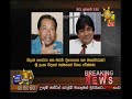 hiru-news-29-08-2019