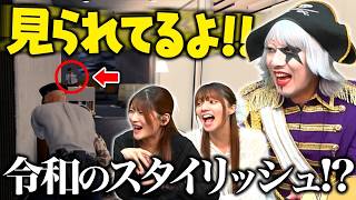 【HITMAN】犯行目撃されても関係ない？？ 令和最新スタイリッシュで任務続行！ #7