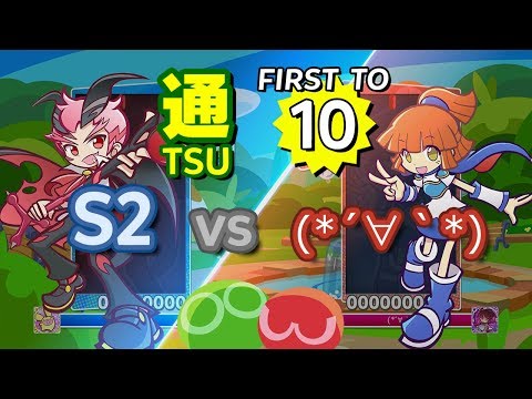 Puyo Puyo™ eSports: S2 (Hed) vs (*´∀｀*) (Arle) - FT10 #commentary #eyetracking