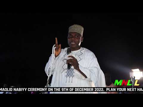 IDURO DEDE - Sheikh Abdullah Umar Faruq Onikijipa