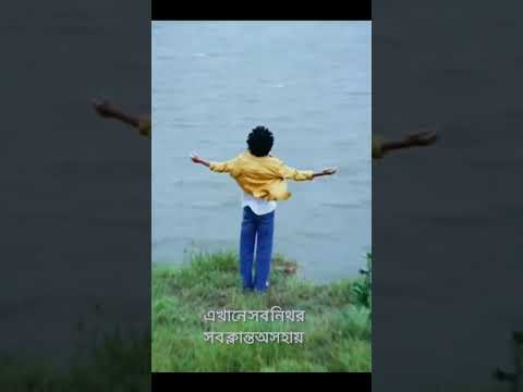 Rafa's new song রাফা র নতুন গান "আছি কিংবা নেই" Achi kingba nei #sorts #bd #rafa #shishir #deshi