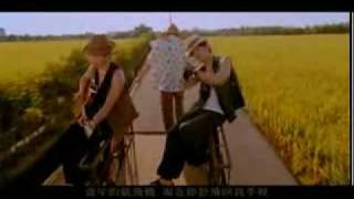 jay chou - dao Xiang mV