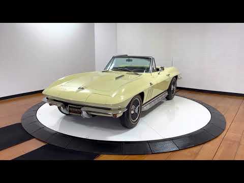 1965 Chevrolet Corvette (CC-1585844) for sale in Springfield, Ohio