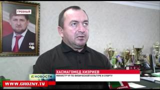 Грозный примет 54-й Чемпионат России по греко-римской борьбе