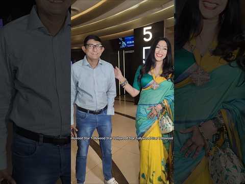 Rituparna 💛#rituparnasengupta #youtubeshorts #shortvideos #shortsfeed #viralshorts #shorts #bengali