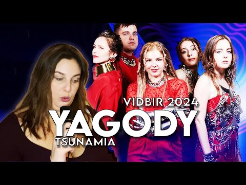 🇺🇦 Yagody - Tsunamia reaction | Нацвідбір 2024 | Eurovision 2024 Ukraine | Vidbir 2024
