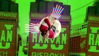 Download lagu Video bana be skuh e DJ prince tyagi DJ yogesh hapur hara vibra tion mix mp3 Download lagu Video bana be skuh e DJ prince tyagi DJ yogesh hapur hara vibra tion mix mp3