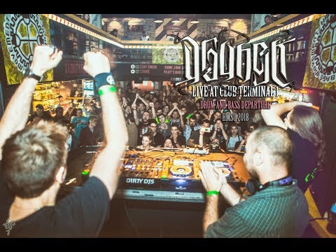 Ogonek and Metafiziq Recordings