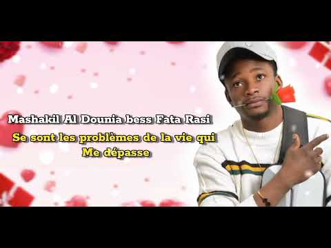 Kesta mati goul halletki     album Hazbeen mam