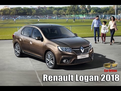 Обновленный Renault Logan 2018