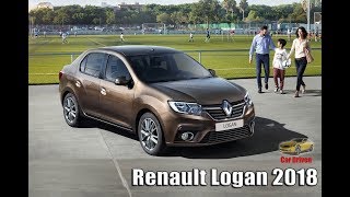 Обновленный Renault Logan 2018
