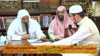 مناقشة الأبحاث والأحاديث بمكتبة مسجد أهل السنة بمنية سمنود 16 04 2017 1