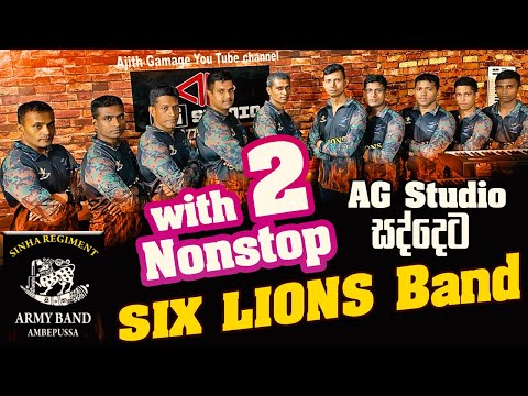 AG studio with Six liones Army Band nonstop