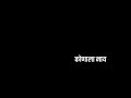 जयंतीचा सोहळा