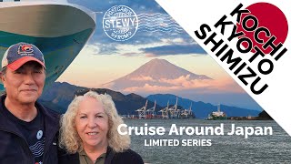 12-Day JAPAN Cruise Vlog on NCL Spirit. Kochi, Kyoto, Shimizu - cruise shore excursions