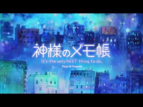 The Story Of Planet - Kami Sama No Memo Chou