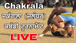 Chakrala (Jalandhar) Kabaddi Tournament 14 Feb 2017