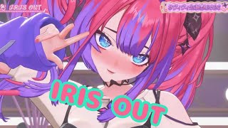 IRIS OUT 【 3D LIVE 】重大告知あり！＃ヴィヴィ生誕祭2026