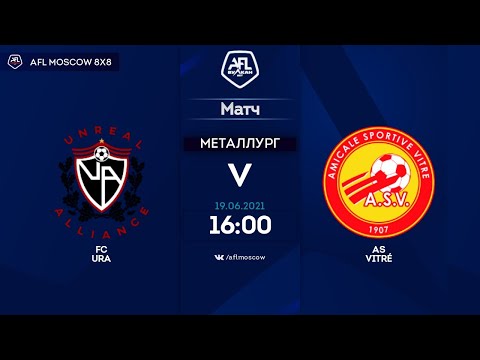 AFL21. Euroleague C. Day 1. FС URA - AS Vitré