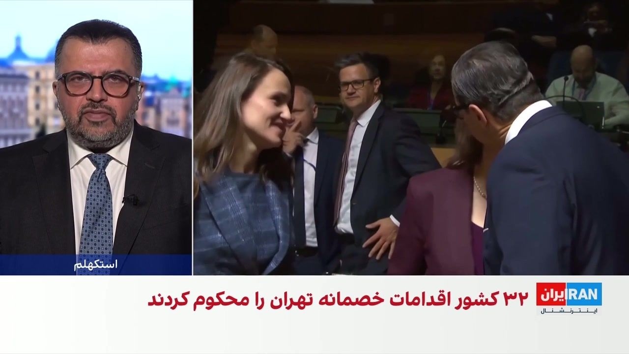 واکنش رسانه‌های نوردیک به فعالیت‌های امنیتی جمهوری اسلامی در اروپا