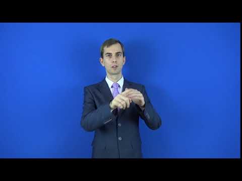 координировать