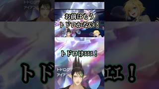 爆笑！同じこと言い続ける卯月コウの戦法にハマって敗北する花畑チャイカ【にじさんじ/花畑チャイカ】#にじさんじ #にじさんじ切り抜き #花畑チャイカ #花畑チャイカ切り抜き