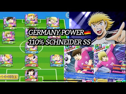 SCHENIDER 110% BOND! REVIEW GERMANY FULL TEAM WITH SCHESTER & MARGUS 7th ANNIVERSARY #CTDT TSUBASA